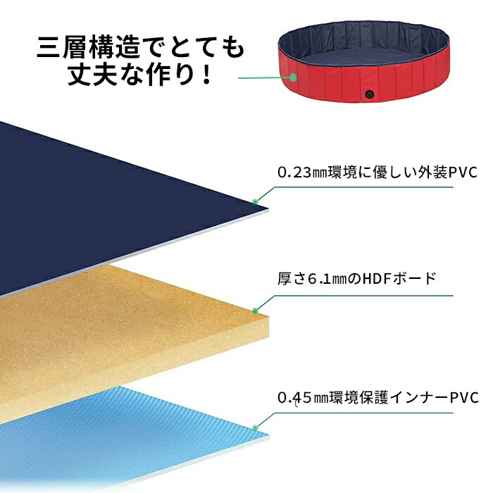 商品画像5