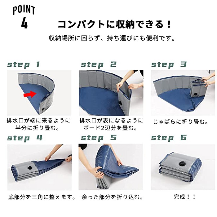 商品画像8