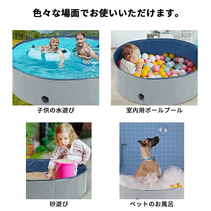商品画像9