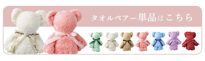 その他のソープフラワーはこちら