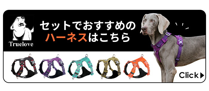 TLH6282 ハーネス