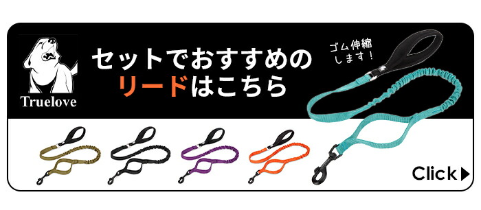 TLH6282 ハーネス