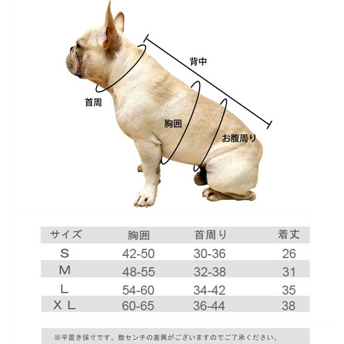 商品画像9