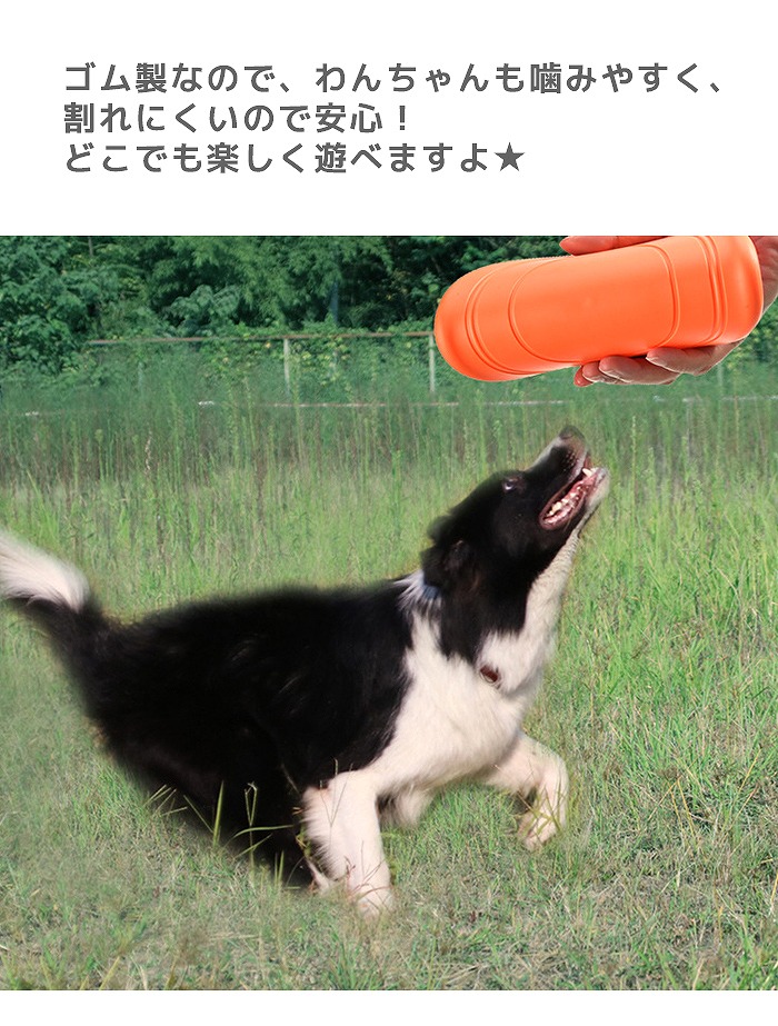 商品画像5