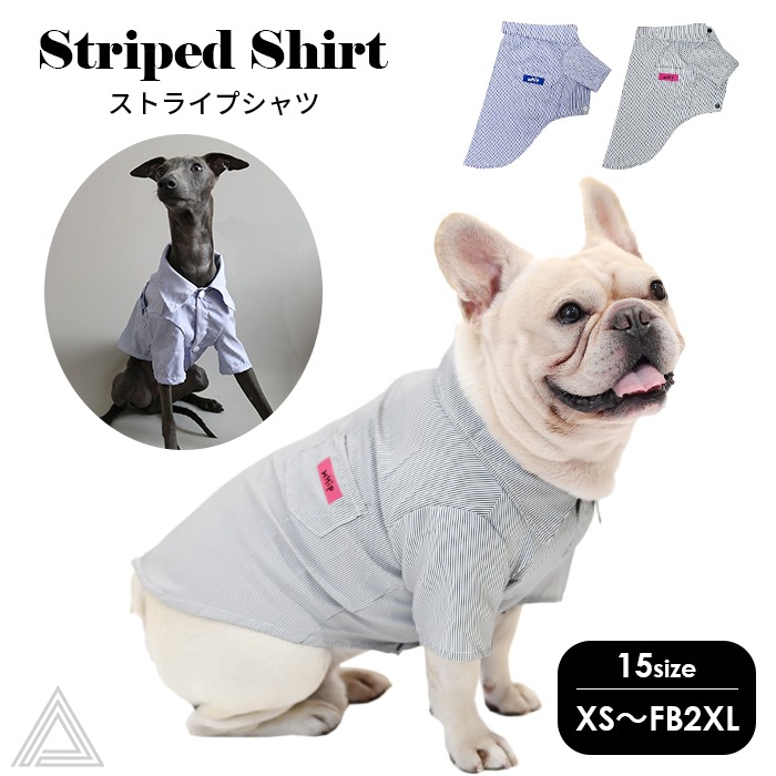 ブルドッグ様専用 Meggy様専用 ＊ハンドメイド＊フレンチブルドッグ