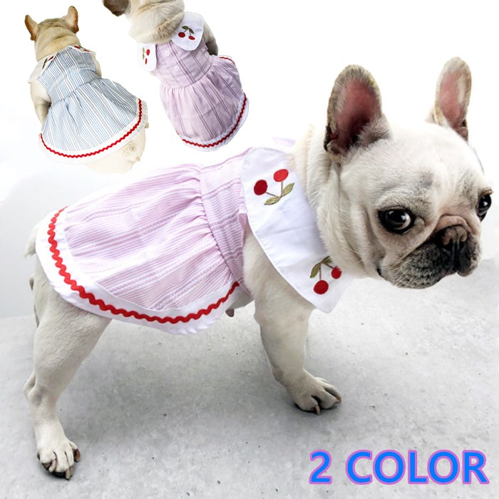 ペット用 ペットウェア フレブル フレンチブルドック 犬服 ブルー ピンク 中型犬 小型犬 KM370SK　NEW