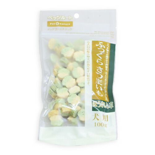 【お取り寄せ】 ふっくらさつまいも ホウレンソウ242310-03