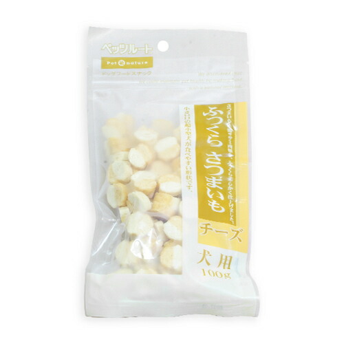 【お取り寄せ】 ふっくらさつまいも チーズ242310-04