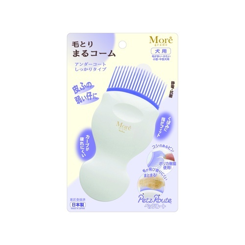 【お取り寄せ】 モア 毛とり まるコーム  日本242614-02