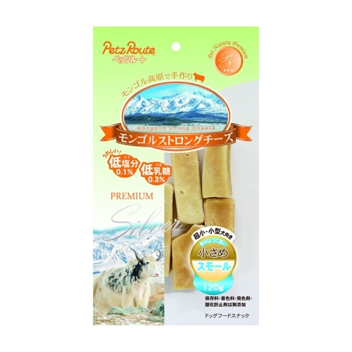 【お取り寄せ】 PETZ ﾓﾝｺﾞﾙｽﾄﾛﾝｸﾞﾁｰｽﾞ ｽﾓｰﾙ 120g モンゴル242631-01