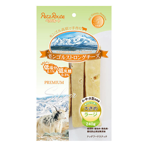 【お取り寄せ】 PETZ ﾓﾝｺﾞﾙｽﾄﾛﾝｸﾞﾁｰｽﾞ ﾗｰｼﾞ 240g モンゴル242631-02
