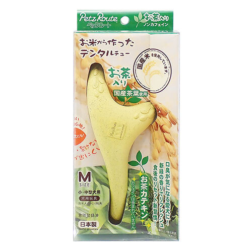 【お取り寄せ】 PETZ お米から作ったﾃﾞﾝﾀﾙﾁｭｰお茶入 M 日本242632-02