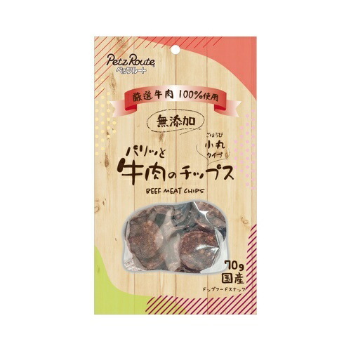 【お取り寄せ】 パリッと牛肉のチップス 70g ( 牛肉のチップス 70g ) 日本242644-03