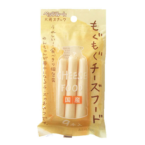 【お取り寄せ】 もぐもぐチーズフード 9本入293223-01