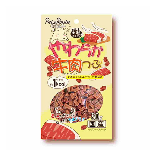 【お取り寄せ】 やわらか牛肉つぶ 80g293801-02