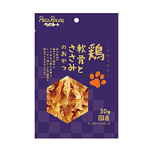【お取り寄せ】 鶏 軟骨とささみのおやつ 30g293802-06