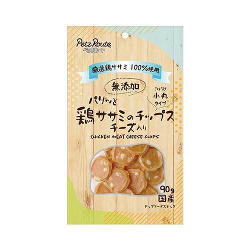 【お取り寄せ】 パリッと鶏ささみのチップス チーズ入り 90g293929-01