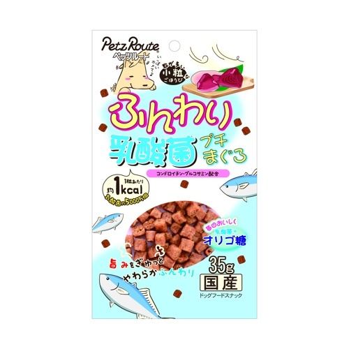 【お取り寄せ】 ふんわりプチまぐろ 35g293940-02