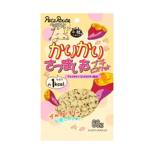 【お取り寄せ】 かりかりさつまいもプチビスケット 60g293979-02