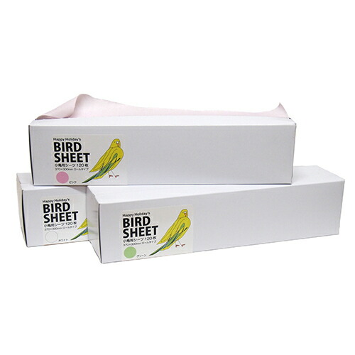 【お取り寄せ】 小鳥用シーツ 120枚 グリーン296484-02