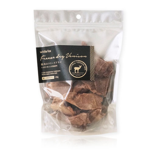 【お取り寄せ】 鹿肉フリーズドライ 犬猫 120g350268-02