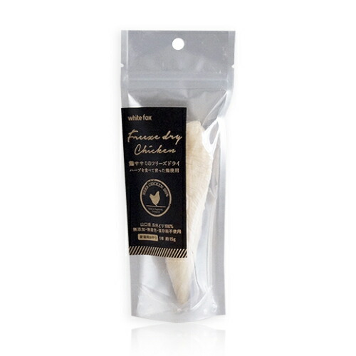 【お取り寄せ】 ささみフリーズドライ 猫 1本350268-23