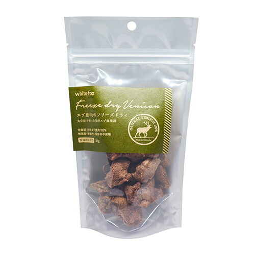 【お取り寄せ】 ［ 愛猫用 ］ エゾ鹿のフリーズドライ 30g350276-11