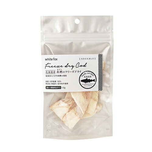 【お取り寄せ】 北海道産真鱈 フリーズドライ スライスカット 犬猫12g350542-01