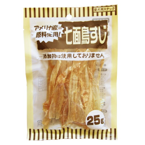 【お取り寄せ】 オーシーファーム七面鳥すじ25g446027-01