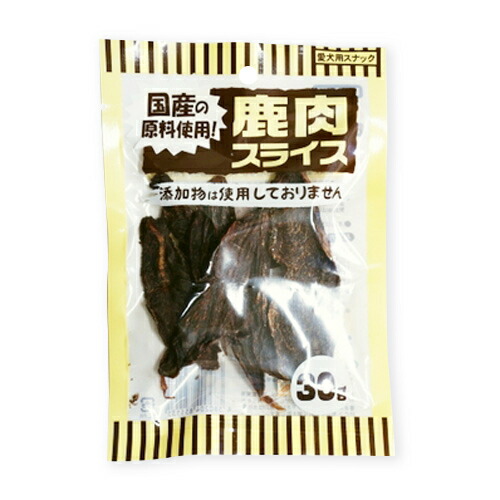 【お取り寄せ】 オーシーファーム鹿肉スライス30g 日本446079-01