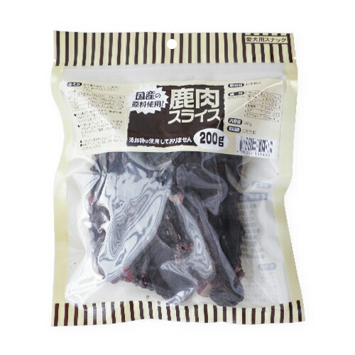 【お取り寄せ】 オーシーファーム鹿肉スライス200g446093-03