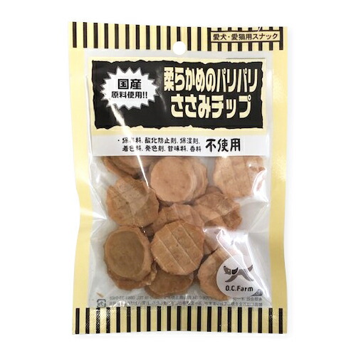 【お取り寄せ】 OC 柔らかめのパリパリささみチップ 45g446180-01