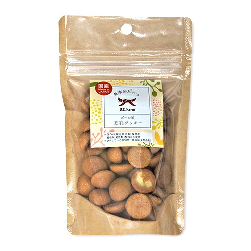 【お取り寄せ】 OC ボーロ風豆乳クッキー 30g446183-01
