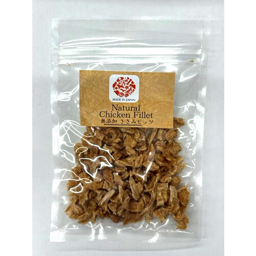 【お取り寄せ】 ワンセレ ささみビッツ45g 日本446266-01