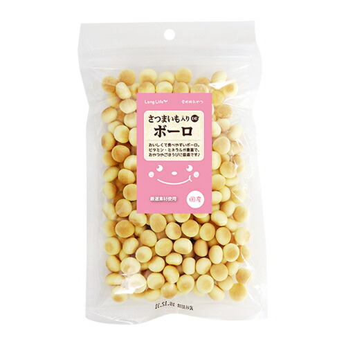 【お取り寄せ】 ロングライフ さつまいも入りDEボーロ 80g521058-02