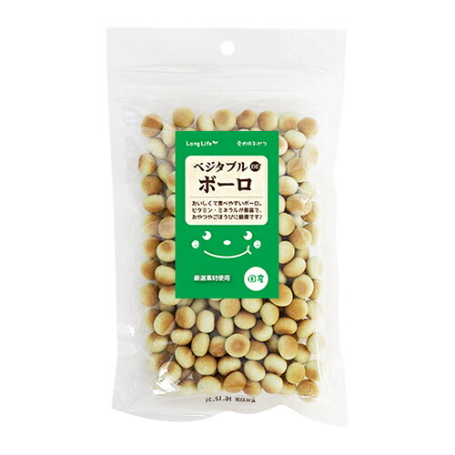 【お取り寄せ】 ロングライフ ベジタブルDEボーロ 80g521058-03