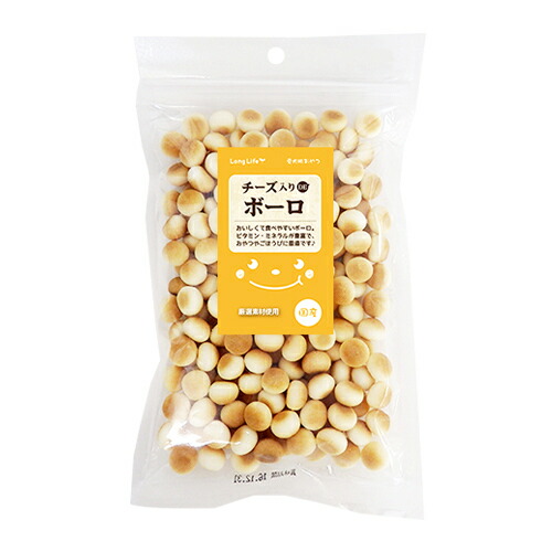 【お取り寄せ】 ロングライフ チーズ入りDEボーロ 80g521058-05