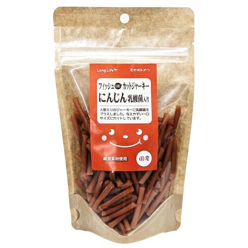 【お取り寄せ】 ロングライフ フィッシュDEカットジャーキー にんじん 130g 日本521060-01