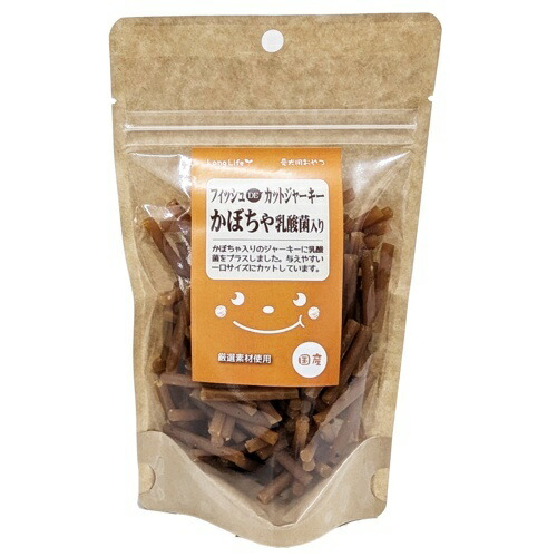 【お取り寄せ】 ロングライフ フィッシュDEカットジャーキー かぼちゃ 130g 日本521060-02