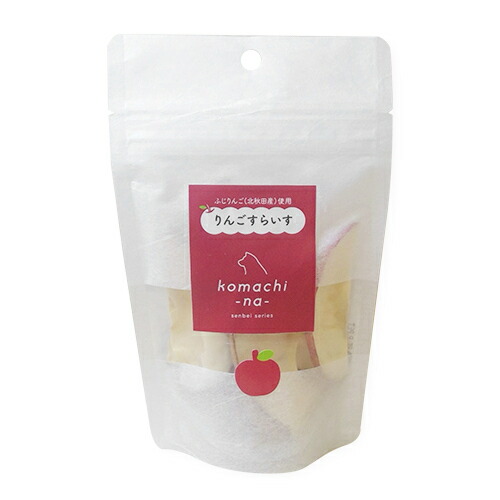 【お取り寄せ】 komachi-na- りんごすらいす 20g692055-01