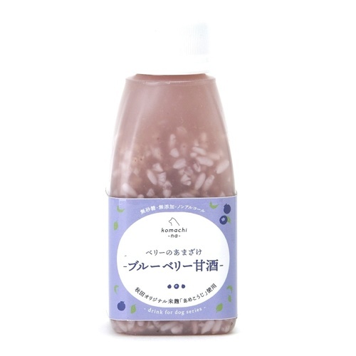 【お取り寄せ】 コマチナ ブルーベリーのあまざけ 150ml692074-05