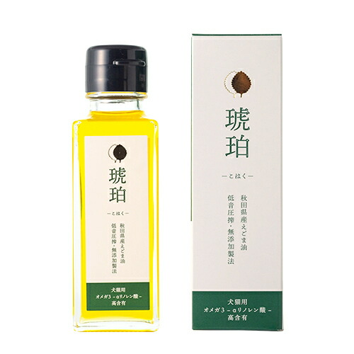 【お取り寄せ】 komachi-na- 秋田産えごま油 琥珀 95ml692101-01