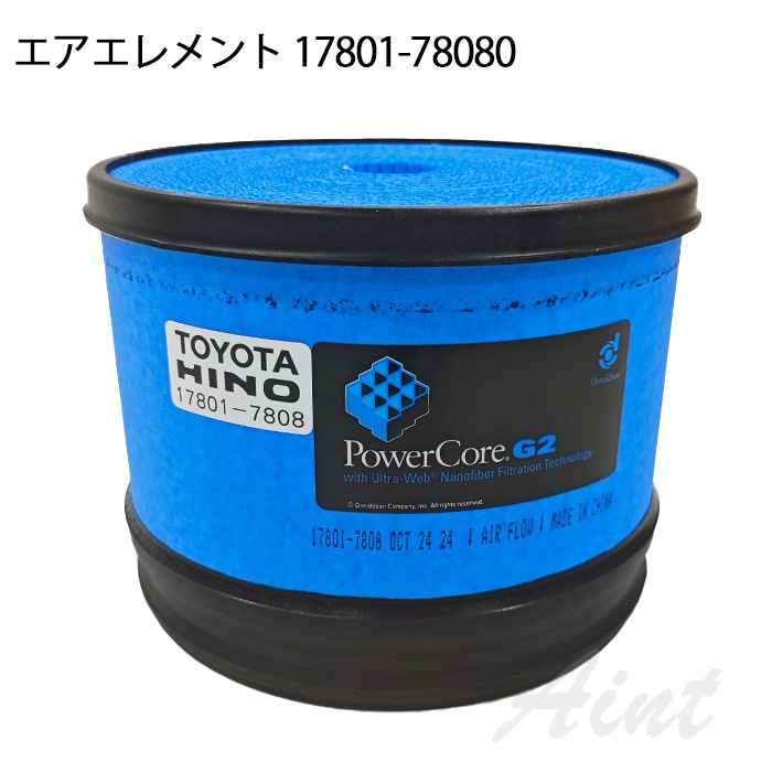 17801-78080 エアエレメント エアフィルター 日野 HINO ヒノ デュトロ 純正 純正品dns-17801-78080