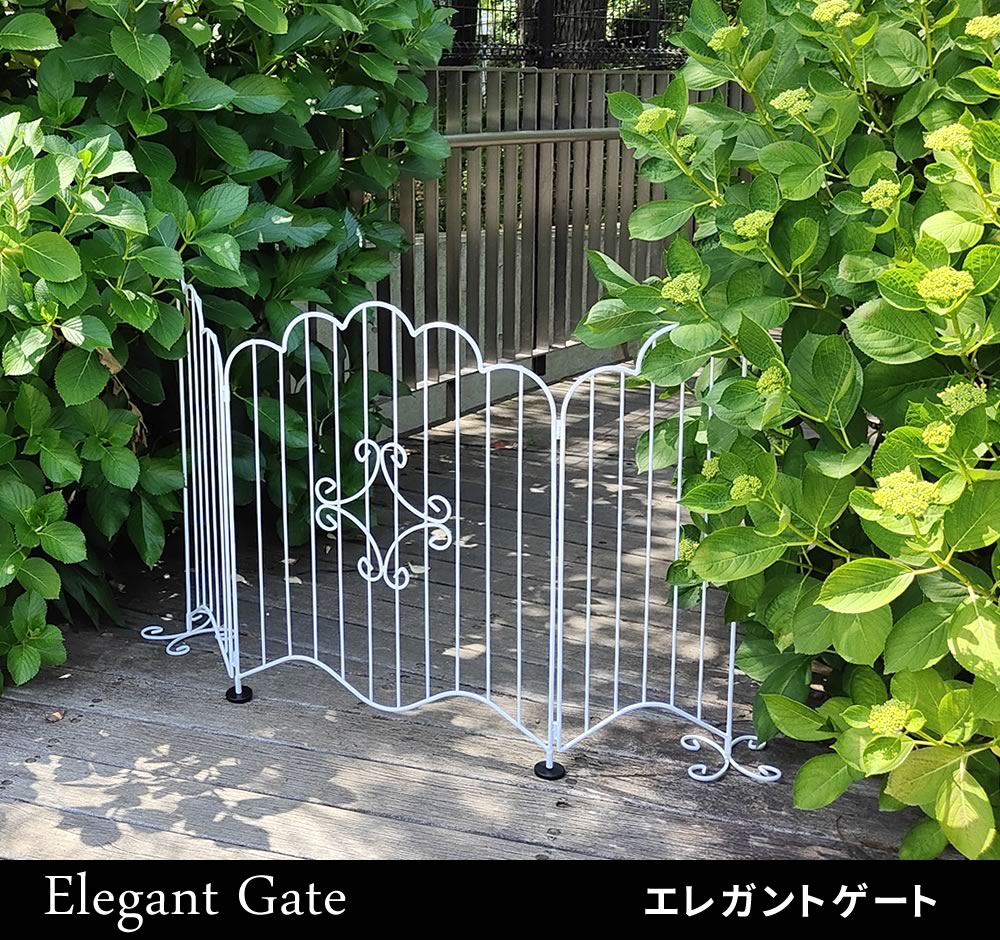 住まいスタイル エレガントゲート EG1200eg1200