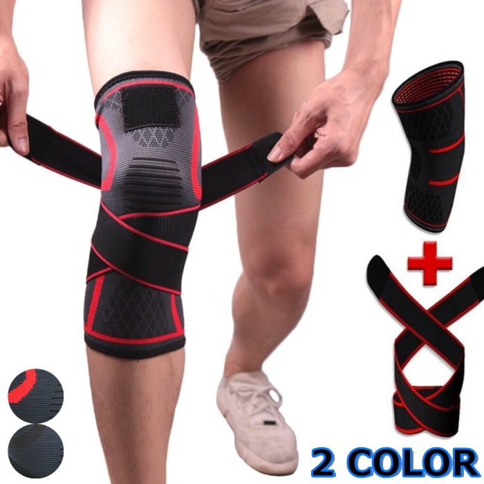 送料無料 膝サポーター スポーツ 通気性 左右兼用 男女兼用 一枚入り  ブラック レッド  加圧ベルト付 ひざサポーター 膝保護 伸縮性 バスケ サッカー 日常生活 アウトドア運動G167g167