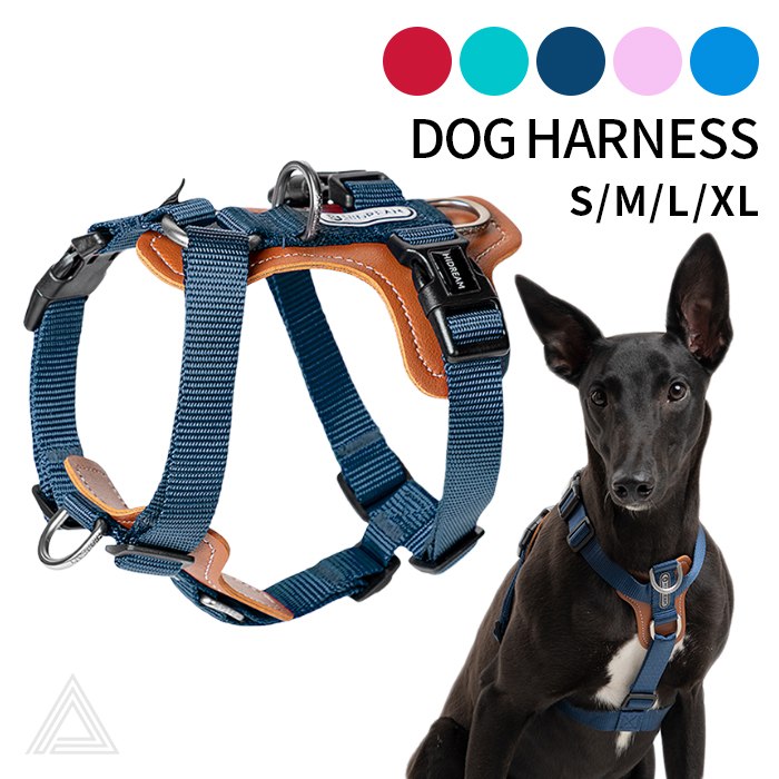 ハーネス 犬 PVCレザー フレンチブルドッグ イタグレ 小型犬 小型犬 中型犬 大型犬 おしゃれ かわいい 定番 カラフル フレブル パグ ペット用 軽量 お出かけ お散歩 調節可能 簡単装着【Hihd024001