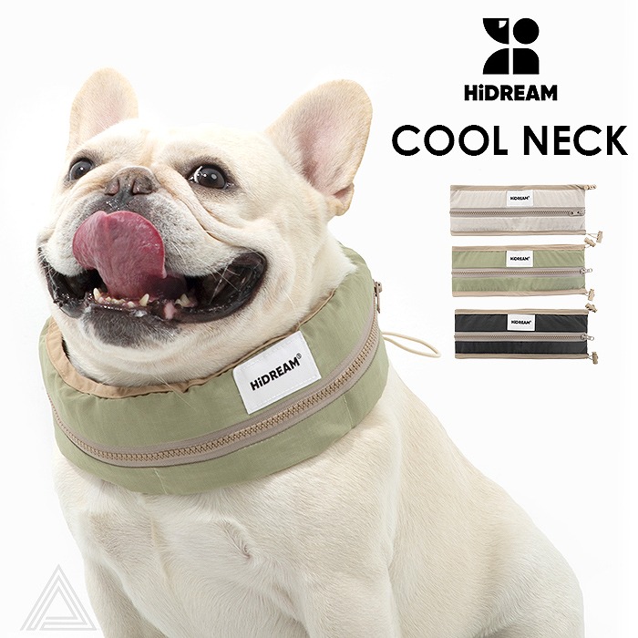 クールネック 犬 リップストップナイロン生地 撥水加工 汚れにくい 夏 暑さ対策 ひんやり クールスヌード ネッククーラー 首冷やすフレンチブルドック フレブル おしゃれ ベージュ ペールグリーン ダhd028001