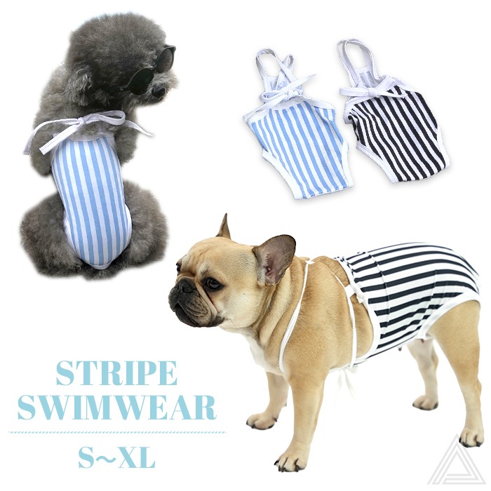 【新作】ペット ストライプ水着 犬 犬服 夏 調節可能 ブルー ブラック かわいい 水遊び 海 撮影用 旅行用 ペット水着 犬猫用 着脱やすい 伸縮性 ドッグ 猫服 ペット用 わんこ用 小型犬 中型犬km822op