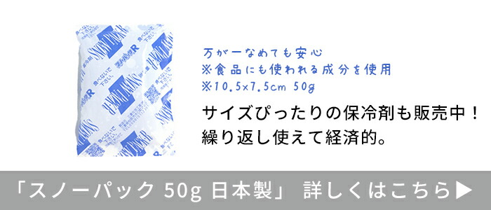 クールネック 犬 夏 暑さ対策  4層構造生地使用 犬クールネック ひんやり リード穴付き 保冷剤スヌード  首 裏生地防水 アルミ フレンチブルドック  フレブル クールスヌード おしゃれ スイカkm780g