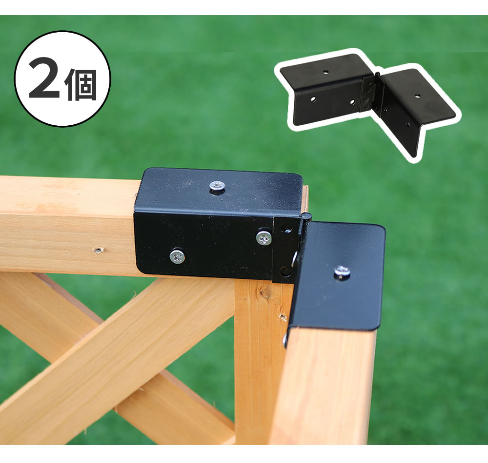 住まいスタイル ラティス・フェンス用コーナー連結金具（2個） S-LVCN16-2Ps-lvcn16-2p